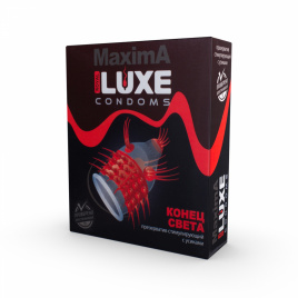 Презерватив LUXE MAXIMA 