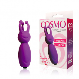 Мини-вибратор COSMO, L 8,5 см Ø 2,4 см, силикон, фиолетовый