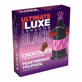 Презерватив LUXE BLACK ULTIMATE 