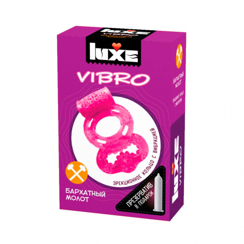 Виброкольцо LUXE VIBRO «БАРХАТНЫЙ МОЛОТ» + презерватив фото 1
