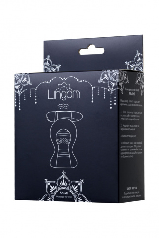Мастурбатор нереалистичный LINGAM 