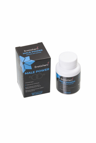 Капсулы возбуждающие для мужчин EROTICHARD “MALE POWER”, 20 капсул фото 5