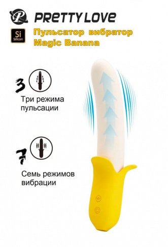 Пульсатор вибратор PRETTY LOVE “MAGIC BANANA” фото 2
