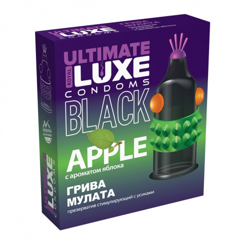Презерватив LUXE BLACK ULTIMATE 