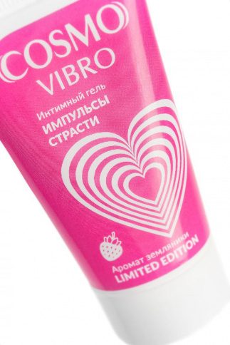 Лубрикант вибрирующий COSMO VIBRO 