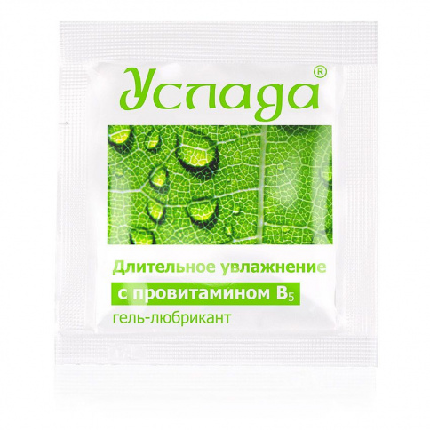 Лубрикант классический 
